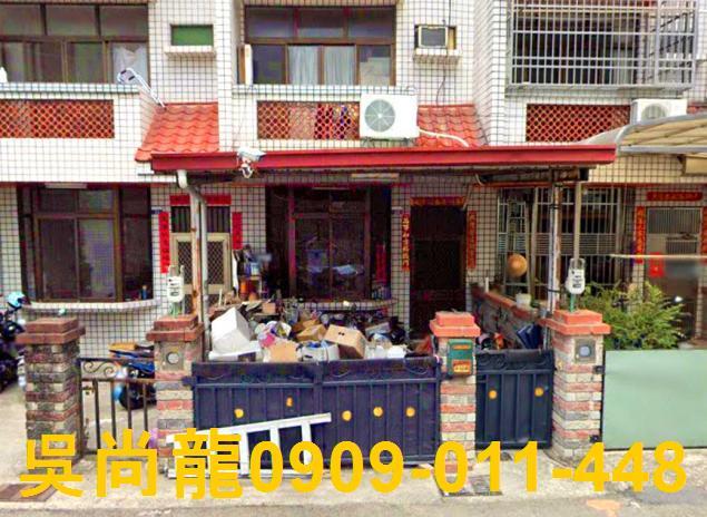 大雅法拍透天-2