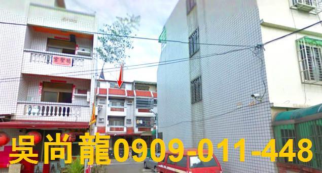 大雅法拍透天-4