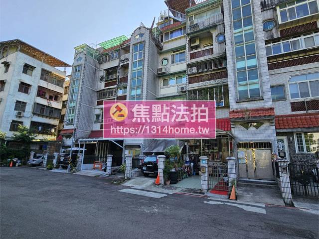 新店公寓法拍-4