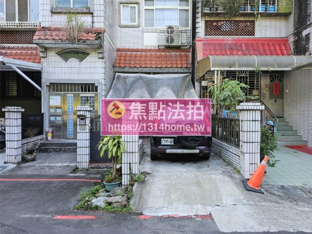 新店公寓法拍-5