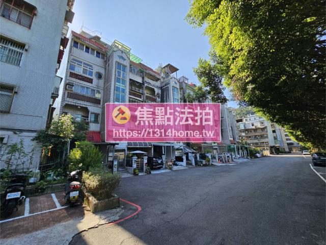 新店公寓法拍-6