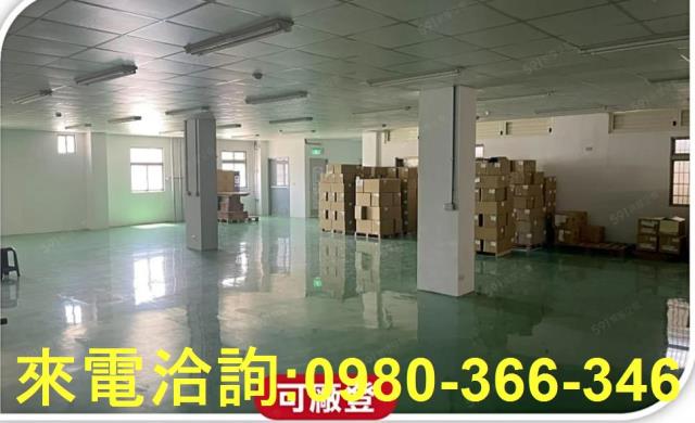 八德廠房-1