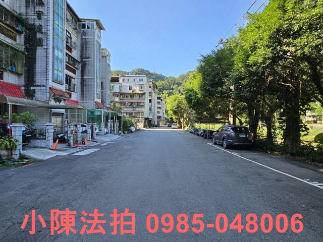 新店公寓法拍-5