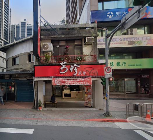 文山區法拍透天-1