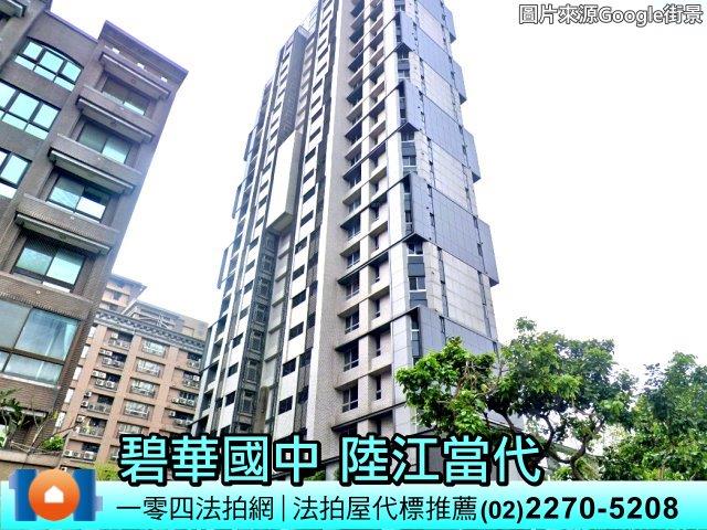 新北大樓法拍-4