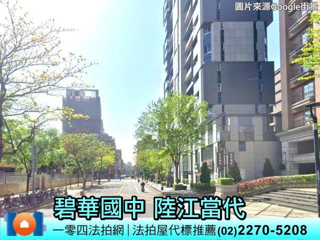 新北大樓法拍-3