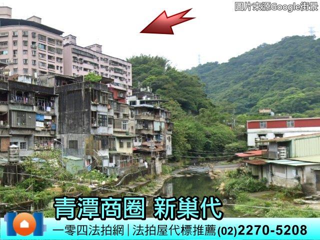 新北大樓法拍-7