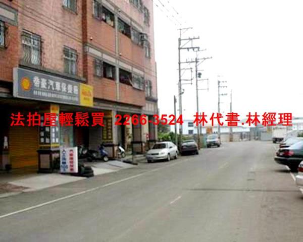 桃園中壢法拍華廈-12