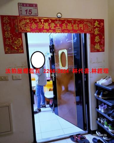 桃園中壢法拍華廈-5