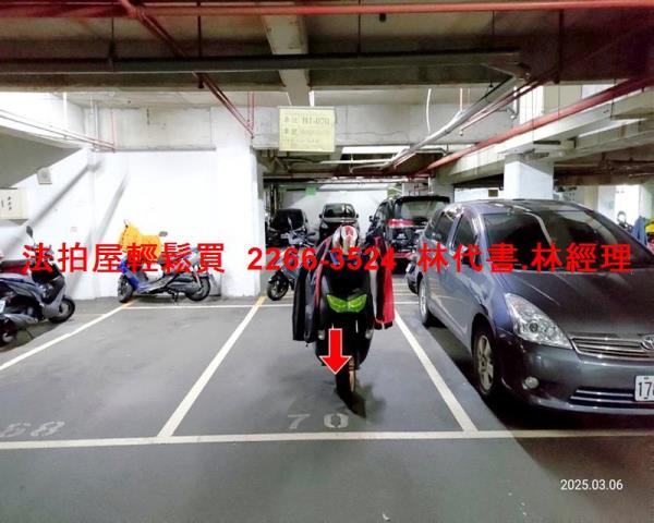 桃園中壢法拍華廈-7