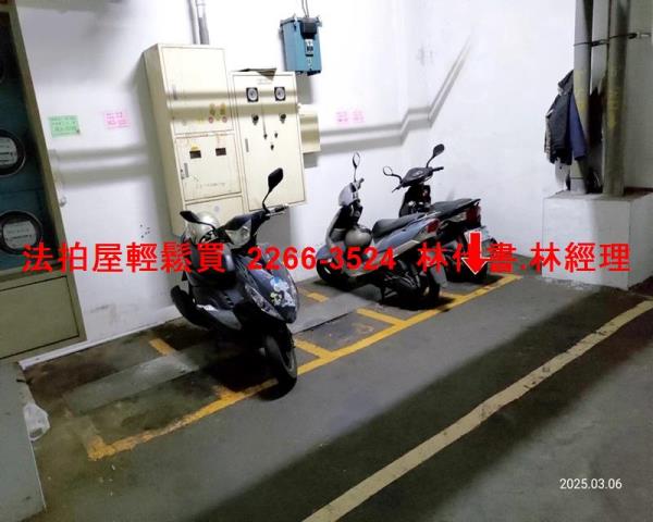 桃園中壢法拍華廈-8