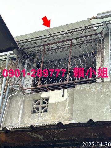 南區透天法拍-3
