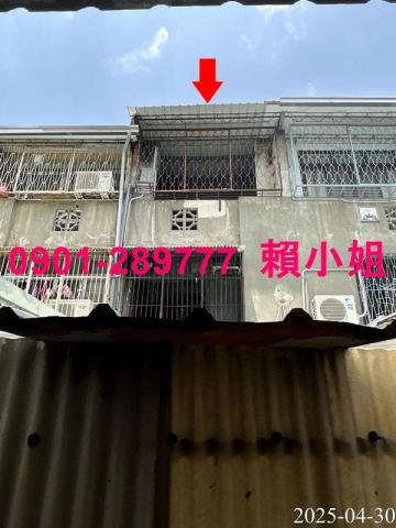 南區透天法拍-4