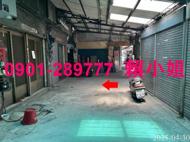 南區透天法拍-7