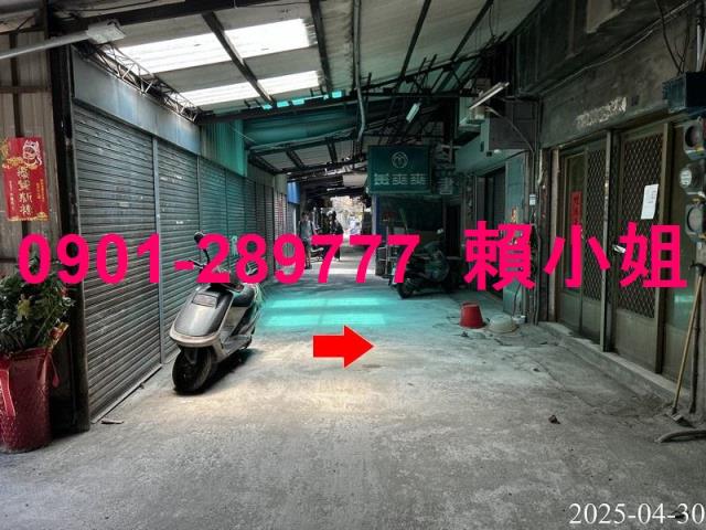 南區透天法拍-8