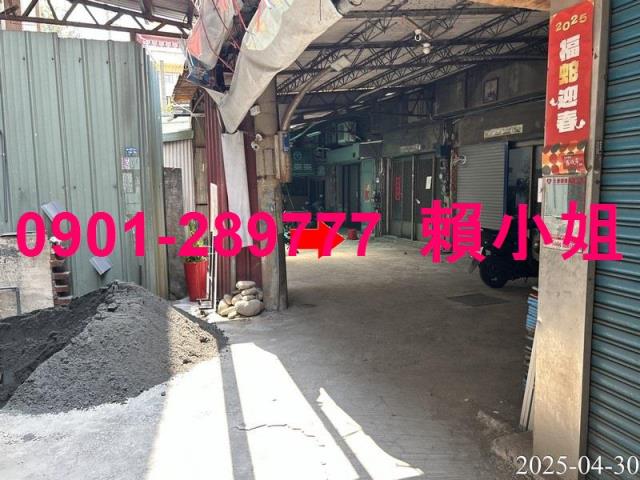 南區透天法拍-9