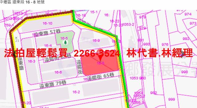 桃園法拍公寓-13
