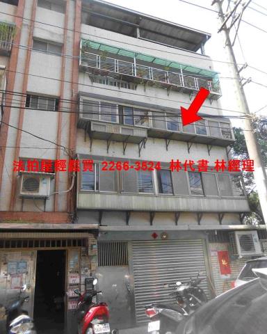 桃園法拍公寓-2