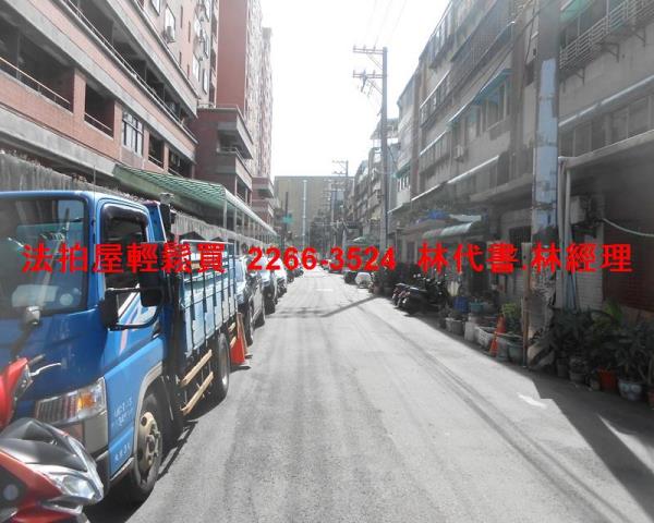 桃園法拍公寓-5