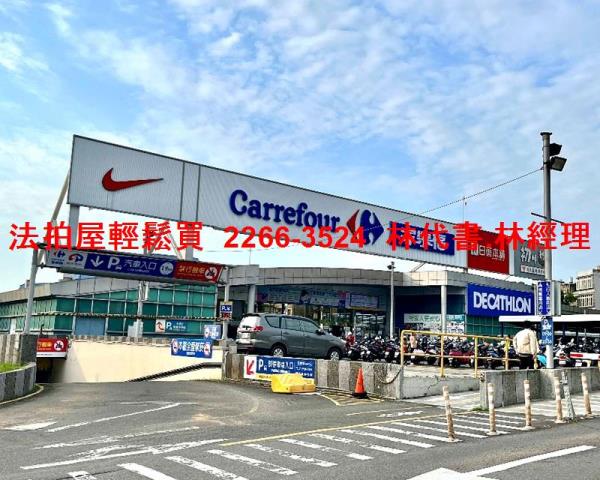 桃園法拍公寓-9