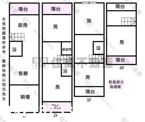 台南透天-13