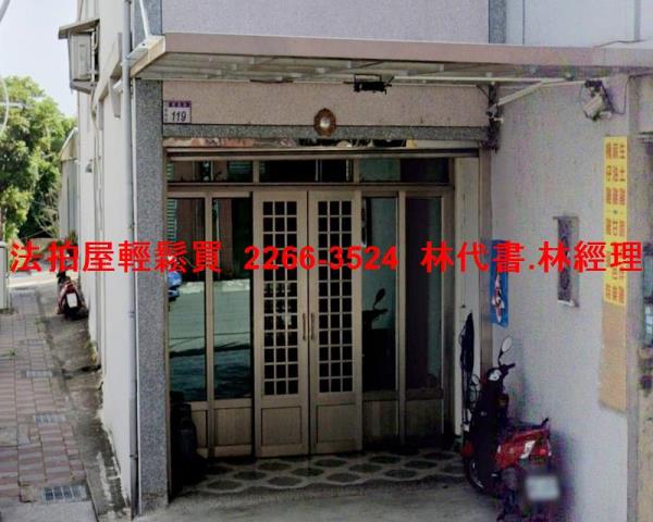 桃園楊梅透天法拍-2