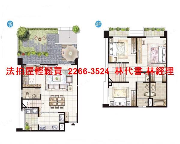 信義區法拍別墅-13