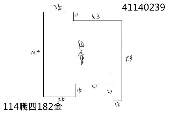 新北法拍公寓-7