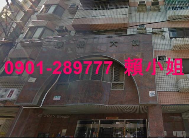 台中華廈法拍-2