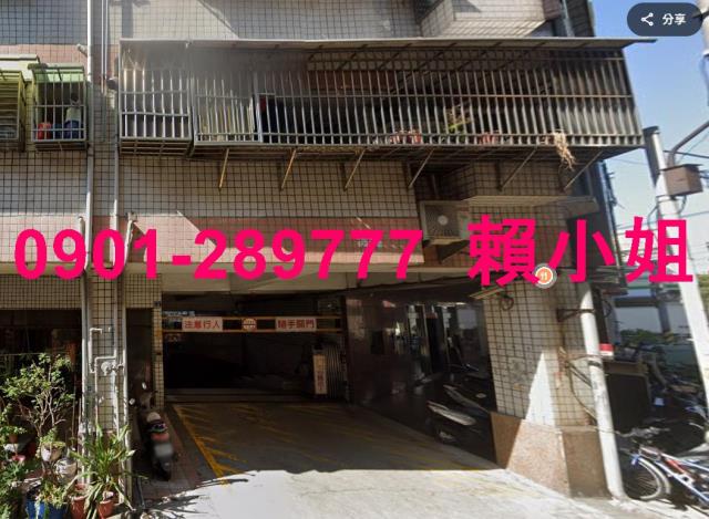台中華廈法拍-3