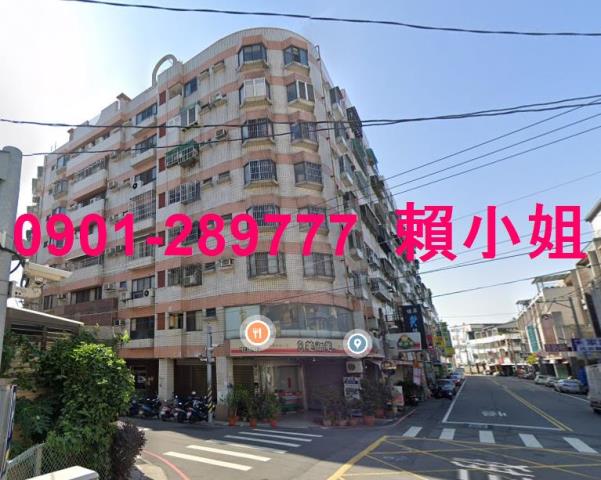 台中華廈法拍-4