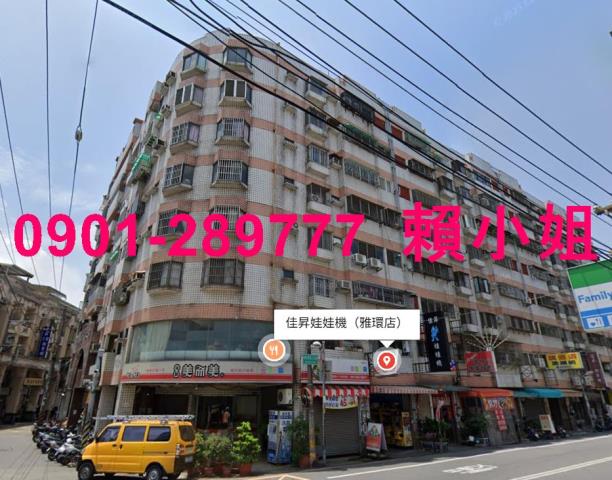 台中華廈法拍-5