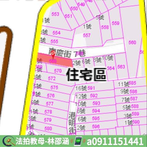 台南西港拍賣大樓-7