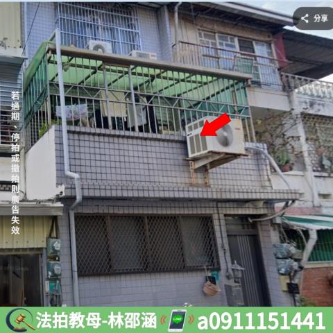 東區法拍透天-4