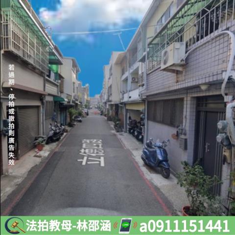 東區法拍透天-6