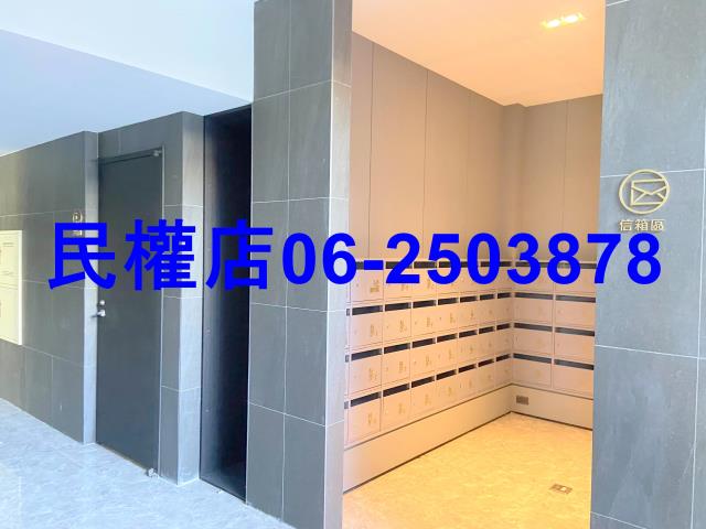 安南大樓-10