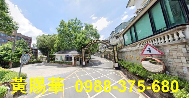 平鎮透天-1