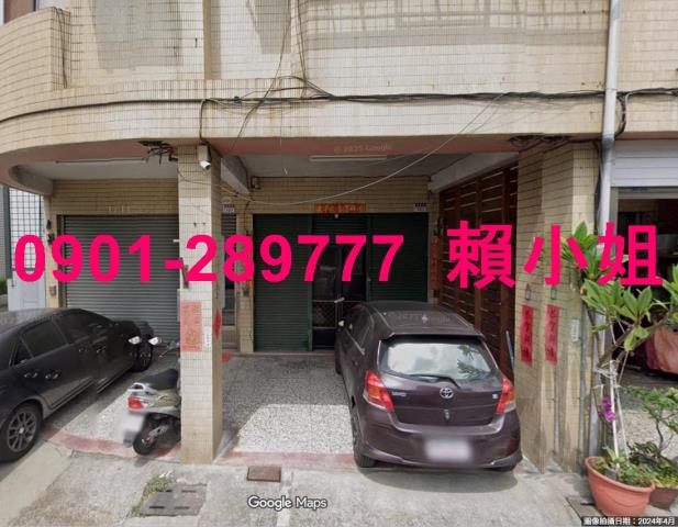 員林透天法拍-3