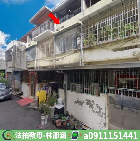 高雄透天法拍-3