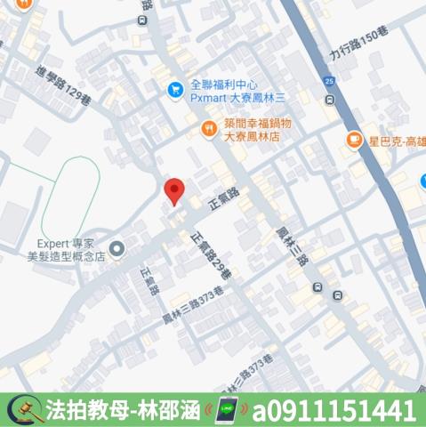 高雄透天法拍-7