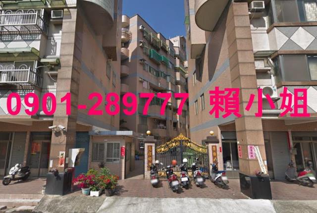 苗栗苑裡法拍華廈-2