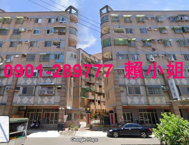 苗栗苑裡法拍華廈-3