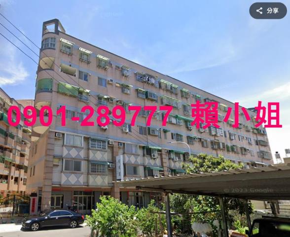 苗栗苑裡法拍華廈-4