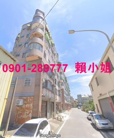 苗栗苑裡法拍華廈-8