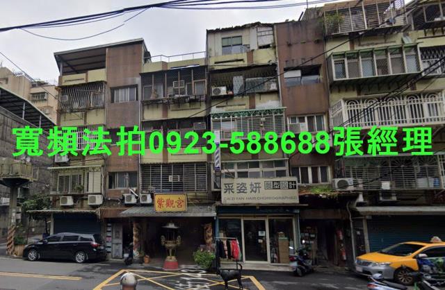 新北三重公寓法拍-1