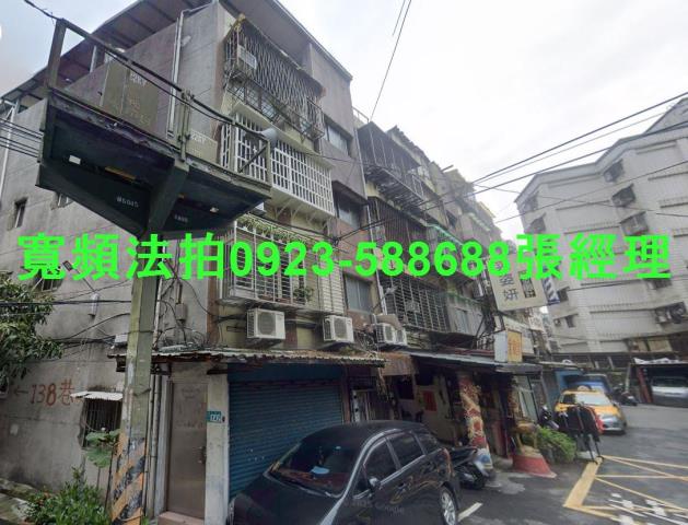 新北三重公寓法拍-2