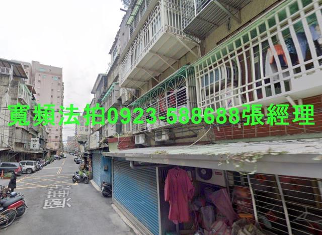 新北三重公寓法拍-3