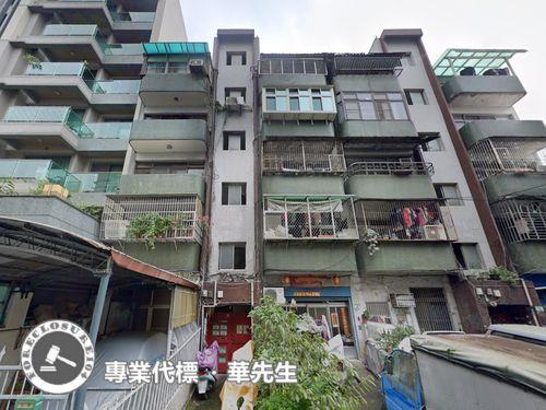 桃園區公寓法拍-1