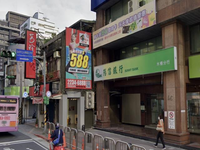 文山區透天法拍-2
