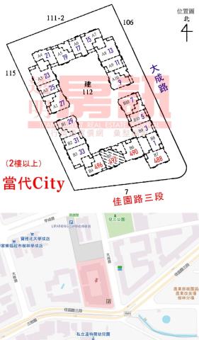 新北樹林國家教育研究院拍賣-11